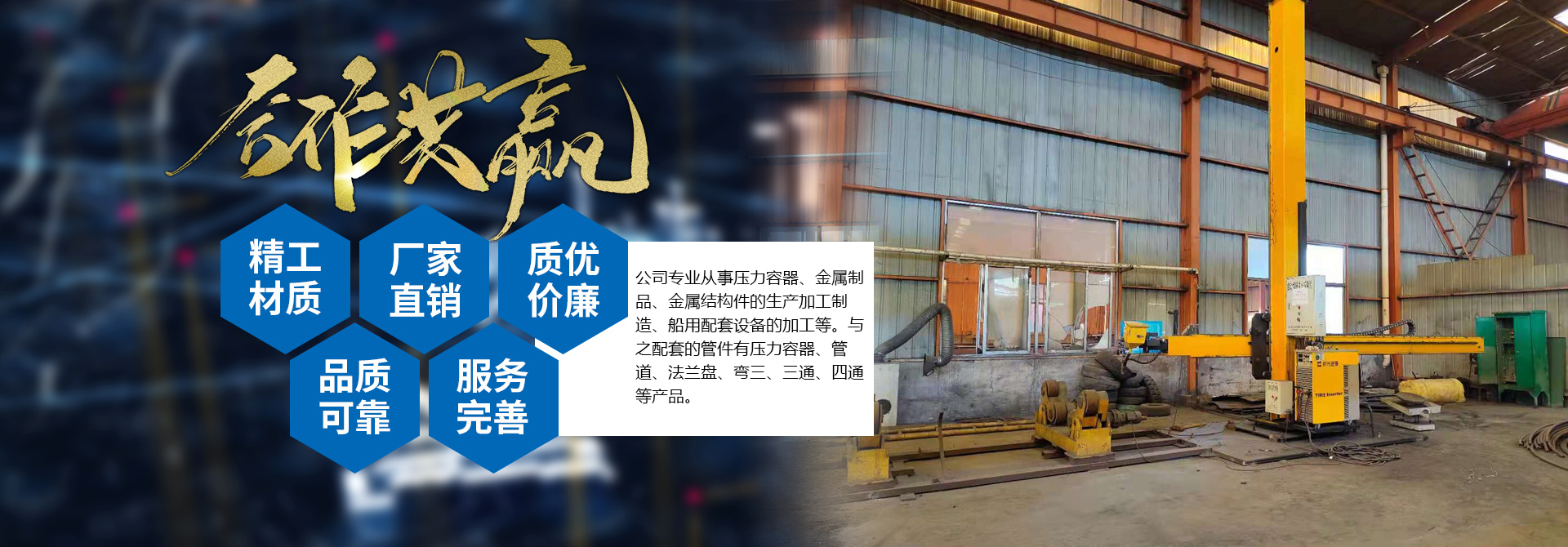天行官方在线入口