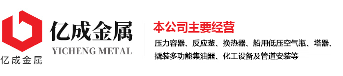 天行官方在线入口