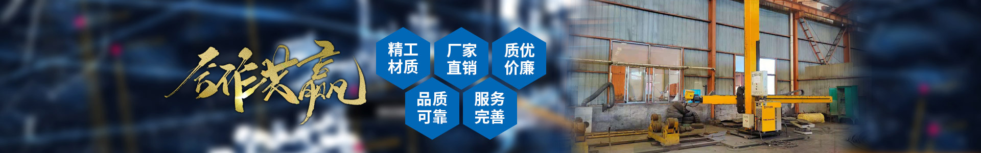 天行官方在线入口