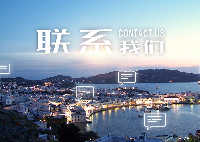 天行官方在线入口